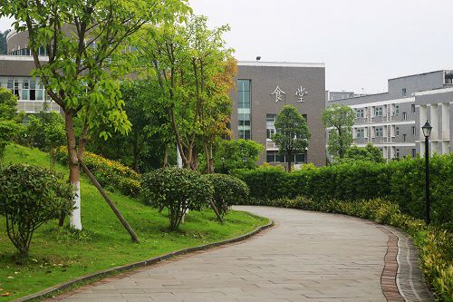 2021年重庆建筑工程职业学院五年制大专报名要求