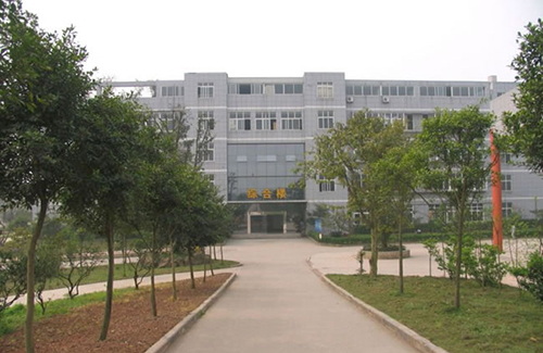 重庆工贸高级技工学校（重庆工贸技师学院）综合大楼